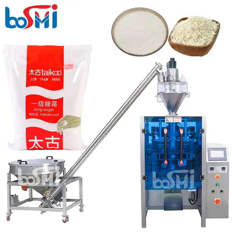 250g 500g 1kg fill seal packaging machine spices and blend large rice powder spices pepper sugar powder packing machine