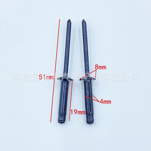 Remache de Linterna Pintado en Negro Shuangxuan, 4x19x8mm, Acero, 51mm de Longitud, Para Uso General - Product Image 1