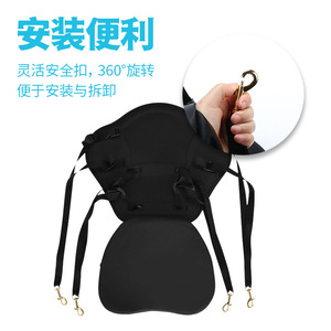 EVA Molded Backrest <b>Cushion</b> 50.5Cm X 45Cm For Kayak Canoe Boat Seats Portable Outdoor Use - Product Image 3