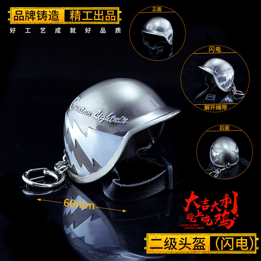 Relámpago de segunda etapa (6cm)