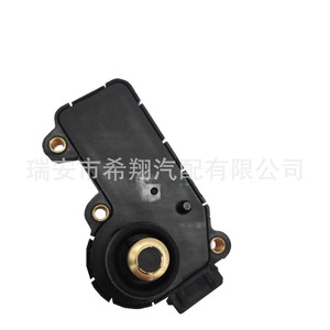 Válvula de 4 Pines Peugeot Citroën 825485 84003 132008600 9942142 Control de Palanca de 2 Vías - Product Image 5