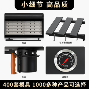 Keyo Charcoal BBQ Grill 82x47x31.5cm Trolley Outdoor Grill For Camping And Backyard Use - Product Image 3