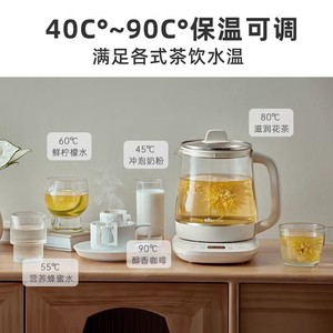 Olla de Vidrio para Té Bear Little Bear Health Pot de 1.5L con Temperatura Constante para Uso en Oficina - Product Image 3