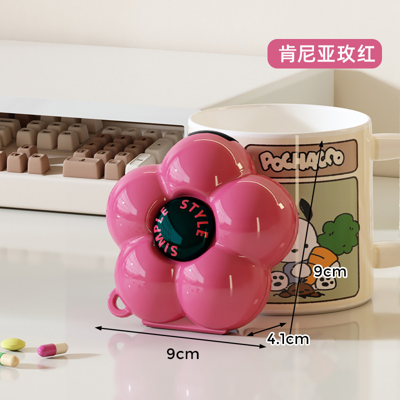 Dopamine Flower Pill Box [Rose Red]