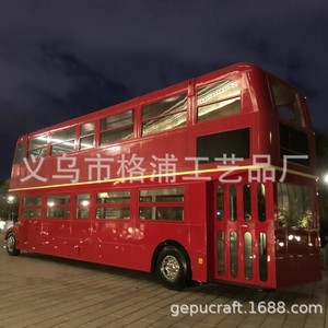 รถบัสดับเบิ้ลเด็คเกอร์บัดไวเซอร์ รถขายอาหารเคลื่อนที่ 9 เมตร สแตนเลสสตีล บาร์กลางแจ้งเคลื่อนที่ บ้านเบียร์ สไตล์วินเทจคลาสสิก - Product Image 5