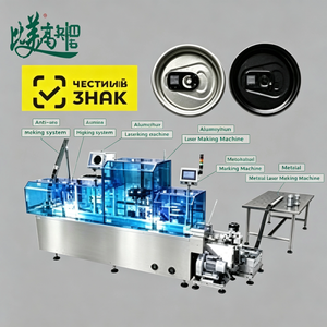 Machine de marquage laser avec unité laser Mopa pour traçabilité, production de 36 000 pièces/heure, conforme au standard Chestny Znak pour les couvercles de canettes en aluminium de boissons - Product Image 4