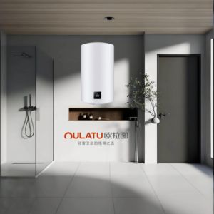 <span class=keywords><strong>Chauffe</strong></span>-<span class=keywords><strong>eau</strong></span> <span class=keywords><strong>thermodynamique</strong></span> mural électrique modèle G06 de 30 L pour salle de bain, en acier inoxydable, pour usage domestique – Offre Spéciale - Product Image 5