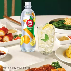 Bebida Carbonatada con Sabor a Limón Clementina, Sin Azúcar, 550 ml, Bebidas Exóticas, Refresco, Producto Nuevo al por Mayor - Product Image 3