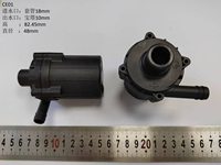 Pompe CC sans balais miniature Licheng silencieuse et fiable 12V basse tension pour système de refroidissement de refroidisseur