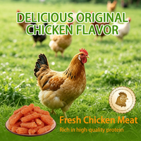 Friandises pour chiens en saucisses de poulet séchées à l'air, riches en protéines pour un complément nutritionnel, faibles en gras, récompenses d'entraînement, approvisionnement direct usine