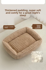 Gestreiftes Cartoon-Plüsch 100% Baumwolle Katzen- & Hundebett, Warme Weiche Quadratische Haustiermatte, Komfortables Schlafbett, Abwischbar - Product Image 1