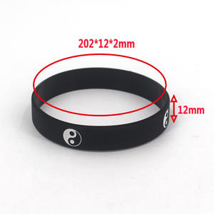 กำไลข้อมือซิลิโคนลายหยินหยางไท่จี๋ ขนาด 202*12*2 มม. สีดำขาว แฟชั่นคู่รัก ของขวัญ เครื่องประดับ - Product Image 1