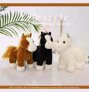 ตุ๊กตาม้ายัดนุ่นรูปม้าของเด็กทารกแบบดั้งเดิมของเล่นตุ๊กตาผ้าโพลีเอสเตอร์ตั้งเล็กๆนานาชนิด - Product Image 6
