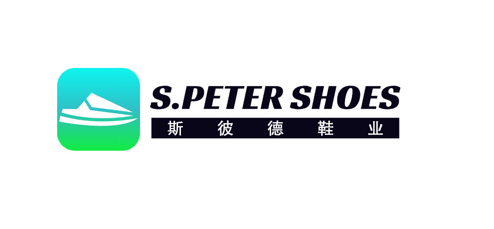 WANGDU COUNTY S.PETER SHOES CO.,LTD. logo