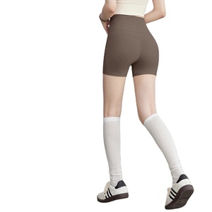 Shorts de yoga taille haute pour femmes, couleur unie, séchage rapide, pour fitness, course à pied, cyclisme, pantalon de sport sculptant le corps - Product Image 1