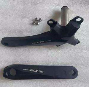 Prix de gros Nouveau 105 <span class=keywords><strong>R7000</strong></span> UT R8000 Pédalier Dent Plaque Manivelle <span class=keywords><strong>FC</strong></span>- <span class=keywords><strong>R7000</strong></span> 170MM Vélo Pédalier VTT Manivelle Pièces - Product Image 1