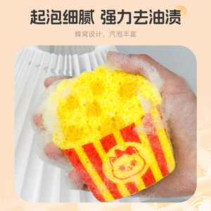 ฟองน้ำอาบน้ำรูปวงรีสำหรับขัดผิวและทำความสะอาดห้องน้ำ - Product Image 4