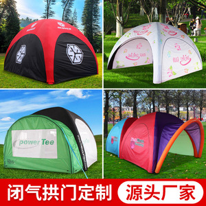 Repsol Inflatable <b>Tent</b> 8-10 Ft Waterproof Outdoor Advertising <b>Tent</b> - Product Image 5