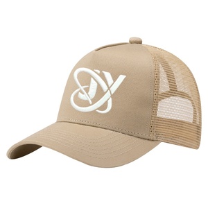 Gorra de béisbol de malla de 5 paneles de algodón al por mayor de fábrica, gorra trucker de color sólido con logotipo bordado e impresión - Product Image 2