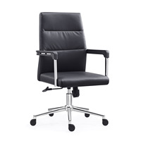 Chaise de bureau ergonomique en cuir à dossier haut, style minimaliste moderne, inclinable, confortable, avec accoudoirs pivotants et réglables, idéale pour l'étude et les conférences