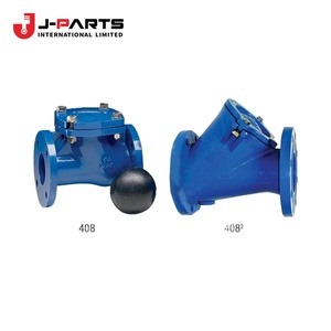 ลูกบอลเช็คเกอร์เกียร์หมายเลข 4 สำหรับโตโยต้าไฮเอซ LH103 ปี 1993-1998 35487-30010 - Product Image 1