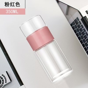CHUFENG Nouveaux produits écologiques 2024 Bouteille à <span class=keywords><strong>double</strong></span> <span class=keywords><strong>paroi</strong></span> en <span class=keywords><strong>verre</strong></span> 200-300ml avec logo personnalisé et manchon pour séparation thé/eau - Product Image 6