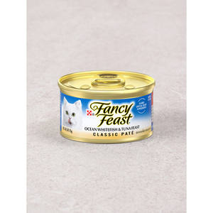 Para Purina for Fancy Feast Atún y pescado blanco en agua 85g Comida húmeda para mascotas en bolsa Producto a base de carne - Product Image 1