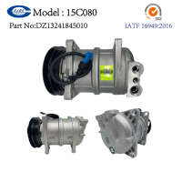 Compresseur de climatisation de camion 24V OEM DZ13241845010 HUADA R134a à 7 broches pour moteur Shaanqi Delong M3000 WP7, neuf, 15C080, thermique premium