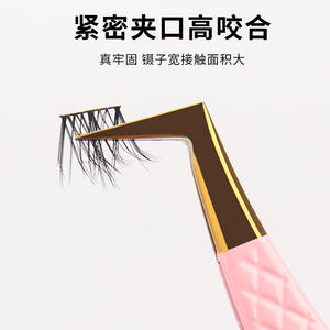 Pinces à cils Dragon pour extensions de cils, pinces à cils professionnelles pour volume, pinces à cils pour extensions de cils individuelles - Product Image 4