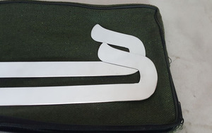 ดาบหวงฟูหัวเสือสองง่าม สำหรับผู้เริ่มต้น - Product Image 3