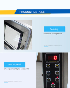 صندوق تمرير معتمد من CE (مع منفذ اختبار DOP ومقياس الضغط التفاضلي) - Product Image 6
