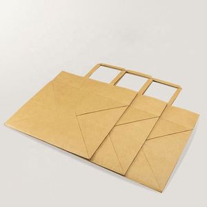 ถุงกระดาษคราฟท์หูหิ้วขนาดกลางแบบเรียบสำหรับใส่สินค้า - Product Image 2