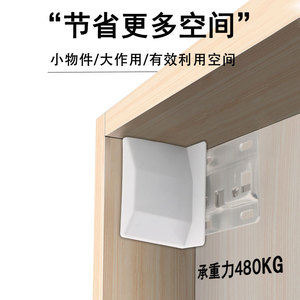 บานพับตู้เหล็กแบบหนัก Dm-6 สำหรับติดตั้งเฟอร์นิเจอร์ครัว - Product Image 3