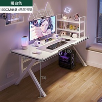 Ensemble table et chaise de jeu moderne et simple Wanda Yuan, idéal pour la maison, avec étagère, pour ordinateur de jeu et décoration de bureau.