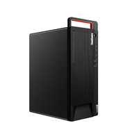 Harga Pabrik PC Desktop Lenovo ThinkCentre M960T Tower Baru Intel Core I5-14500 RAM 8G/16GB SSD 256G/512GB Bisnis Rumah Kantor