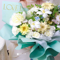Papier d'emballage pour fleurs Rose et Amour, imperméable, écologique, recyclable, pour emballages cadeaux multicolores
