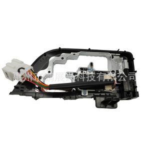 Panel de Consola Central para Hyundai Sonata 2011-2014, Panel de Cambio ABS, Pieza de Repuesto - Product Image 3