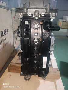 Motor GW4C20B Nuevo para Camionetas Haval H9 y Great Wall Poer con Rendimiento Turbo - Product Image 5
