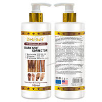 Lotion corporelle blanchissante forte 500 ml, crème éclaircissante à la glutathion pour les genoux foncés, éliminateur de taches brunes