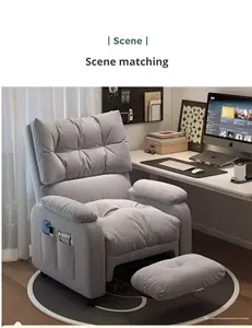 怠け者のためのファブリック製コンピューターチェア、自宅で快適に長時間座れるソファ、寮のリクライニングチェア、寝室、インターネットカフェ、ゲーム、eスポーツ用 - Product Image 2