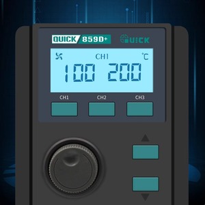 Station de dessoudage à air chaud Quick 859D+ avec affichage numérique, température réglable, 220V, boîtier en alliage d'aluminium - Product Image 2