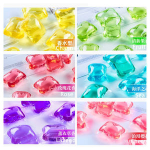 All-in-One yumuşak temizlik çamaşır sıvı granül kapsül tek kullanımlık yıkama boncuk koku konsantre boncuk bej bırakın - Product Image 6