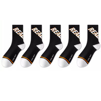 Logo personnalisé Sports Gym Chaussettes de randonnée athlétiques pour hommes Chaussettes de course en coton Chaussettes de sport pour adultes