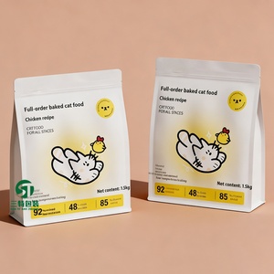 ถุงบรรจุภัณฑ์อาหารสัตว์เลี้ยงแบบมีซิป พิมพ์โลโก้ได้  แบบก้นแบน  ขนาด 20 กก.  ผิวด้าน  บรรจุ 5 ปอนด์ 20 ปอนด์ 40 ปอนด์ สำหรับใส่ขนมสุนัข - Product Image 5