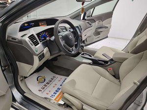 <span class=keywords><strong>Honda</strong></span> <span class=keywords><strong>Civic</strong></span> Sedán <span class=keywords><strong>2014</strong></span>, Tracción Delantera, Transmisión Automática, Volante a la Izquierda, Turbo, Buen Estado de Combustible, Asientos de Cuero, para Exportación - Product Image 6