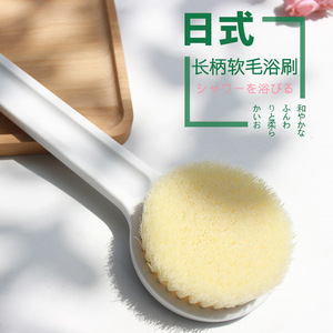 Bath <b>Brush</b> Long Handle Soft Bristles Body Scrub <b>Back</b> Cleaning White PP Material - Product Image 2