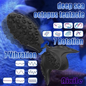 Vibromasseur anal en forme de tentacule monstre, masseur de prostate, 7 rotations, 7 modes de vibration, gode anal, jouet sexuel masculin pour hommes, femmes et couples - Product Image 2