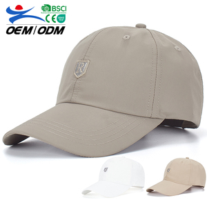 Gorra de Béisbol Bordada con Logotipo Personalizado, Nueva Llegada, Estilo Deportivo Urbano de Verano, Ajustable, Unisex, Moda para Exteriores, Algodón - Product Image 1