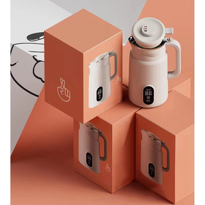 Licuadora eléctrica multifunción de 650 ml y 400 W, potente, con función de calentamiento y trituración automática, para uso doméstico y comercial, ideal para leche de soja y frutos secos. - Product Image 1