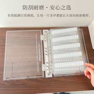 Livre de <span class=keywords><strong>nuancier</strong></span> magnétique pour nail art: album d'affichage en acrylique transparent à double couche pour le vernis à gel - Product Image 4